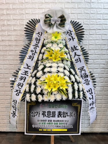 첨부사진