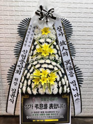 첨부사진