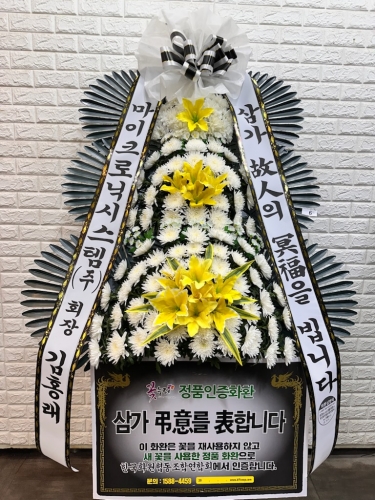 첨부사진