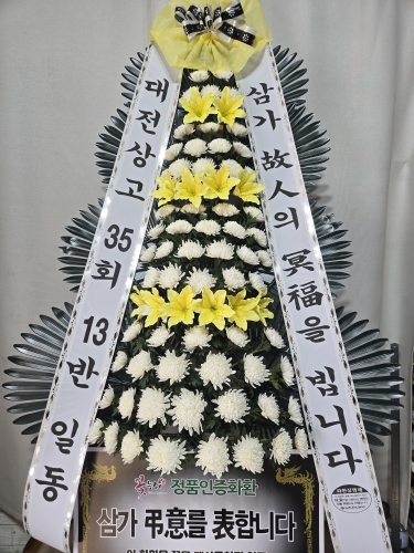첨부사진