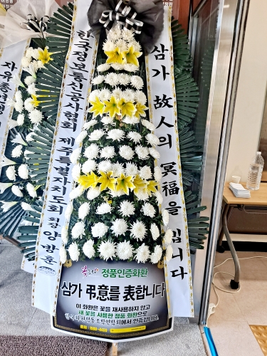 첨부사진