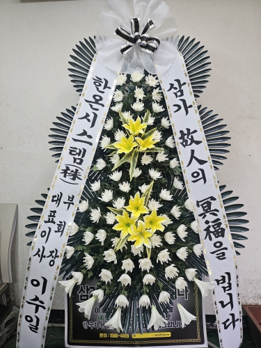 첨부사진