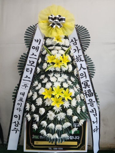 첨부사진