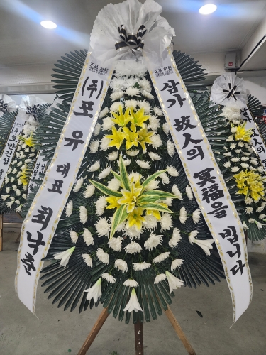 첨부사진