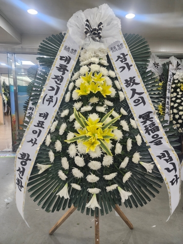 첨부사진