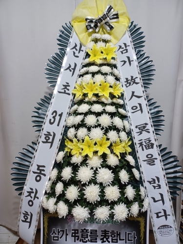 첨부사진