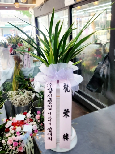 첨부사진