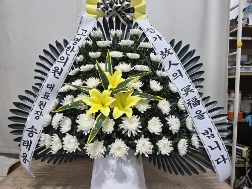 첨부사진