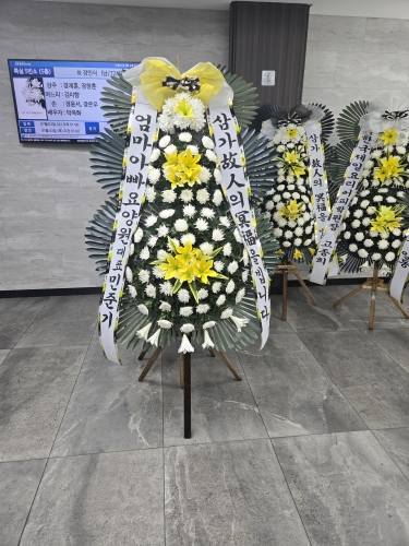 첨부사진