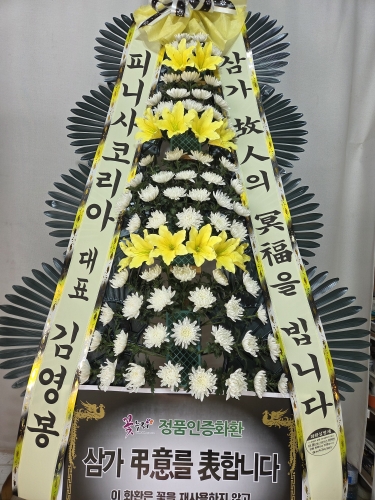 첨부사진