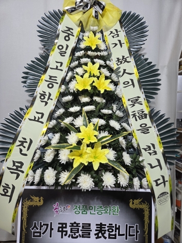 첨부사진