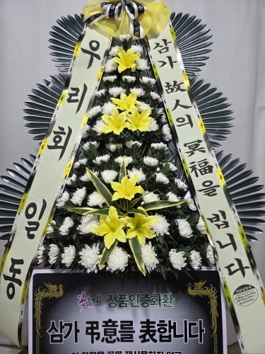 첨부사진