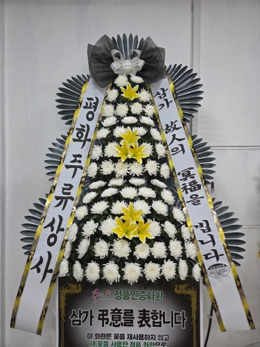첨부사진