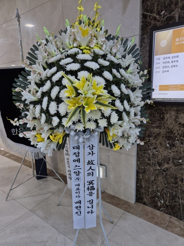 첨부사진