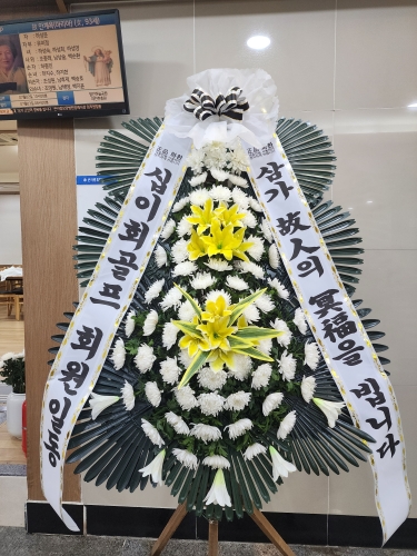 첨부사진