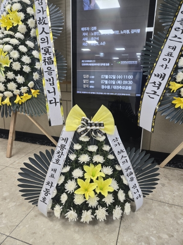 첨부사진