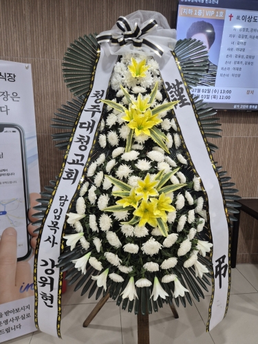 첨부사진