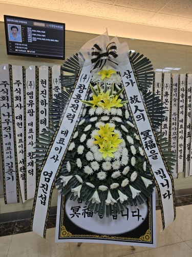 첨부사진