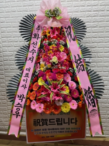 첨부사진