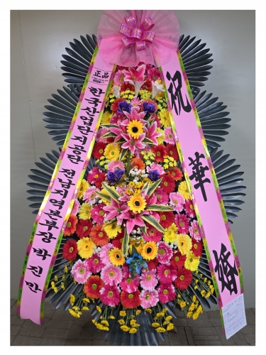 첨부사진