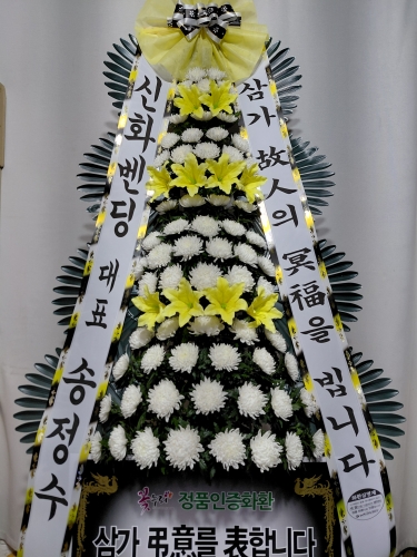 첨부사진