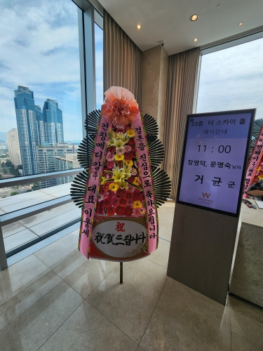 첨부사진