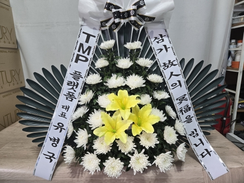 첨부사진