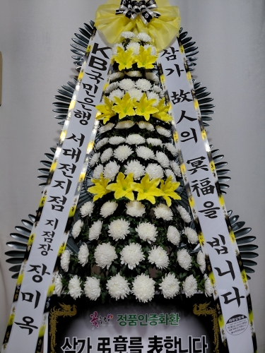 첨부사진