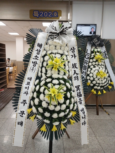 첨부사진