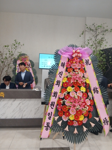 첨부사진