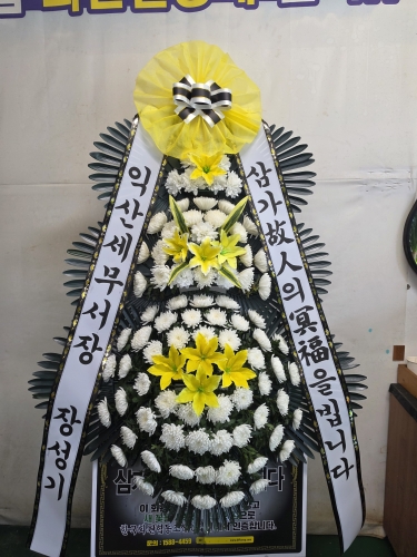 첨부사진