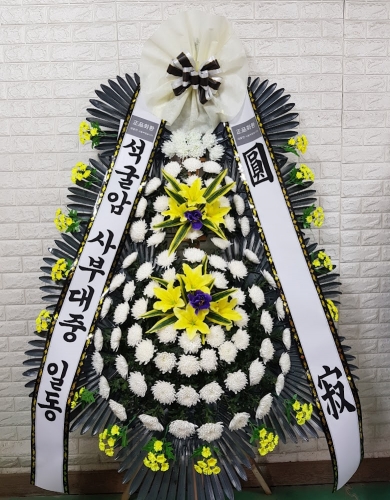 첨부사진