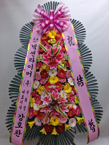 첨부사진