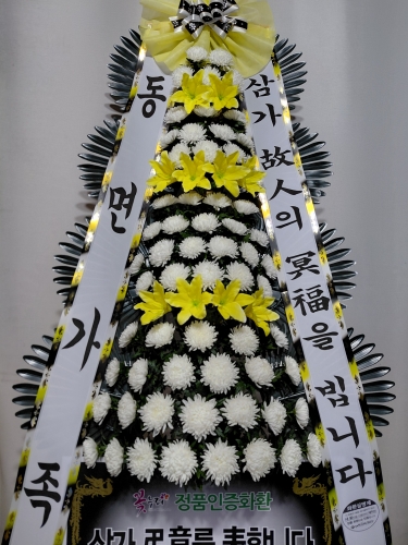 첨부사진