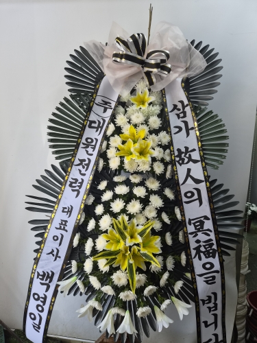 첨부사진