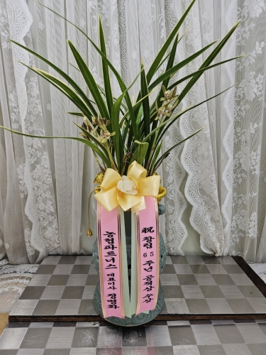 첨부사진