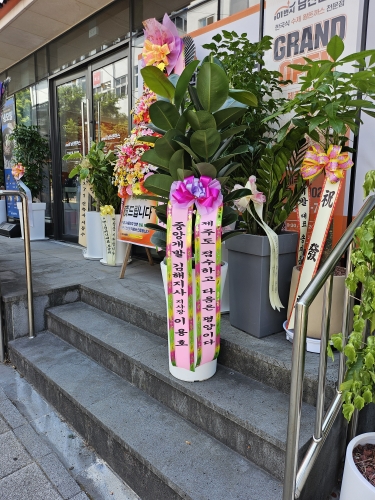 첨부사진